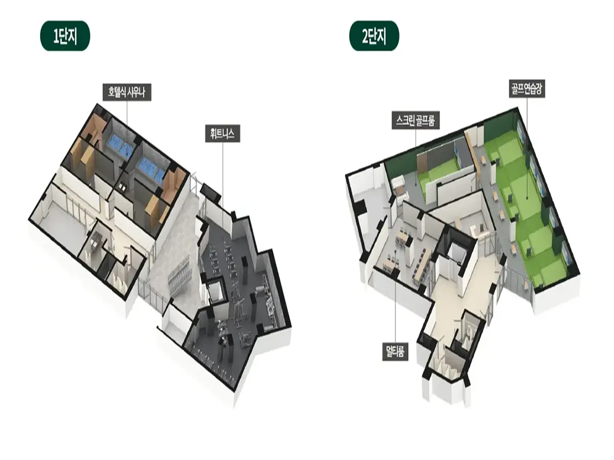 월드메르디앙의 커뮤니티시설