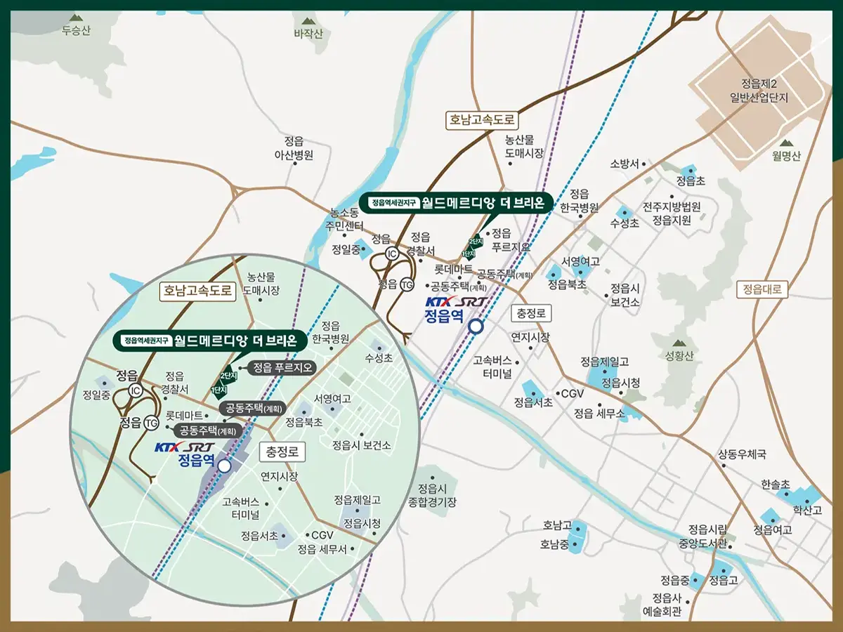 정읍 월드메르디앙 더브리온 입지환경